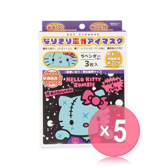 3 pcs x 5 pcs