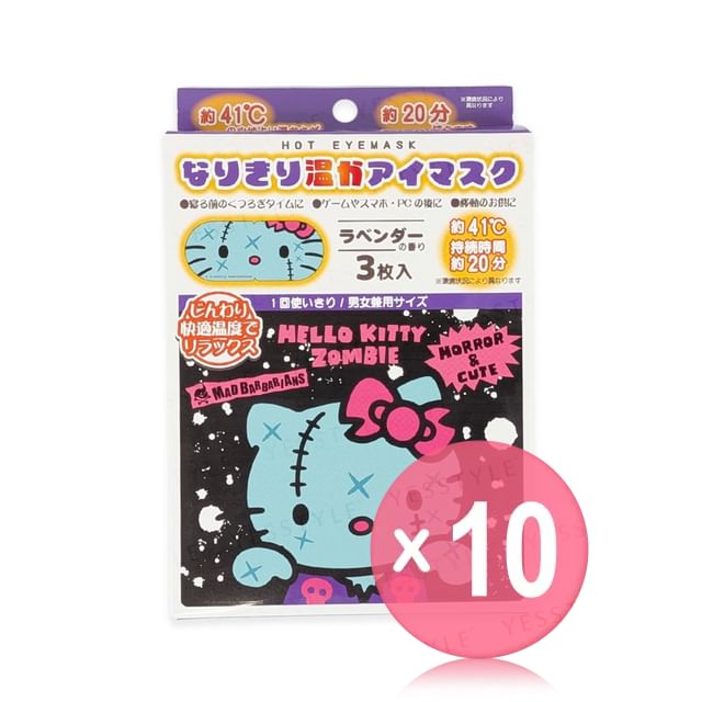 3 pcs x 10 pcs