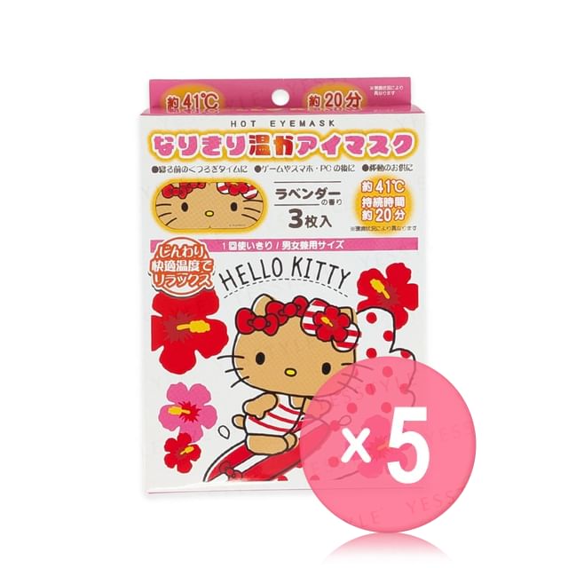 3 pcs x 5 pcs