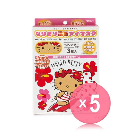3 pcs x 5 pcs