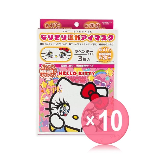 3 pcs x 10 pcs