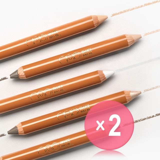 Y03# Champagne Gold + Cement Gray - 5g x 2 pcs