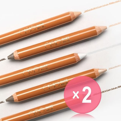 Y03# Champagne Gold + Cement Gray - 5g x 2 pcs