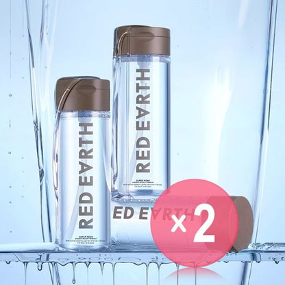 #Makeup Remover - 50ml x 2 pcs