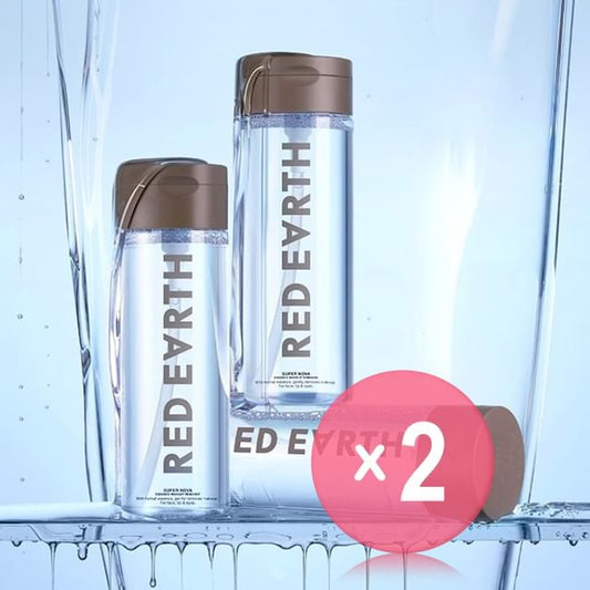 #Makeup Remover - 50ml x 2 pcs