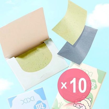 #Green Tea - 18g x 10 pcs