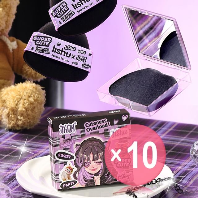 Bamboo Charcoal Powder (100pcs) x 10 pcs