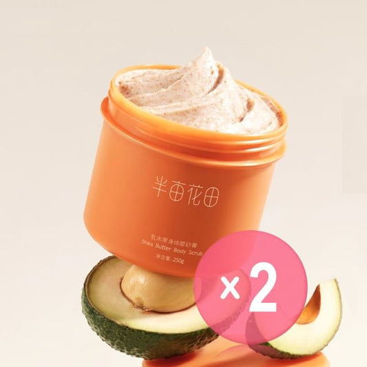 250g x 2 pcs
