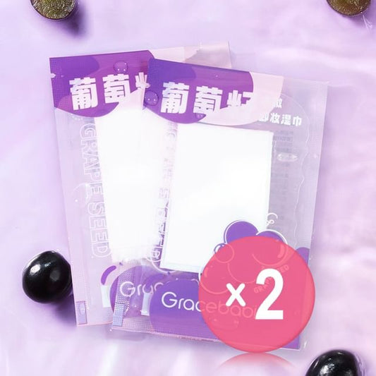 #30pcs x 2 pcs
