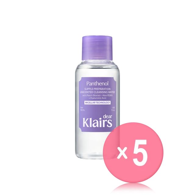 50ml x 5 pcs
