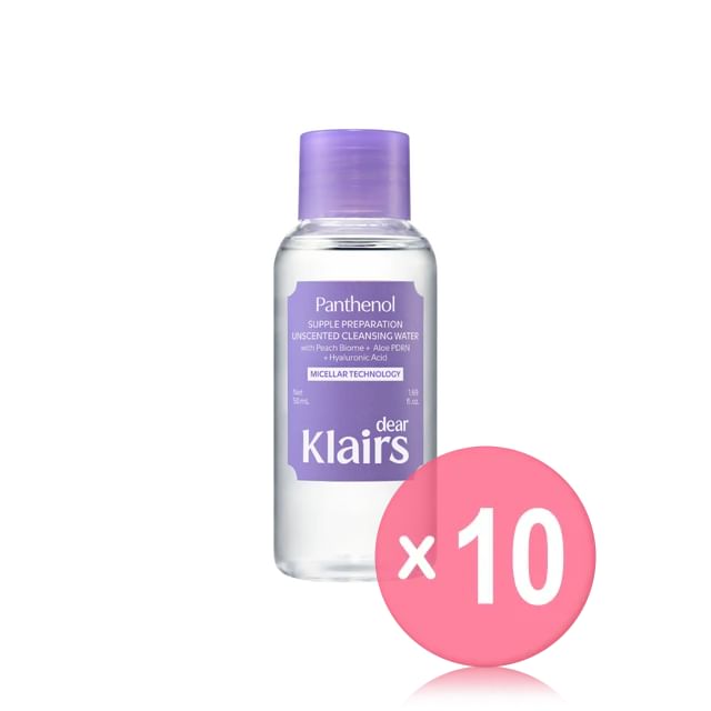 50ml x 10 pcs