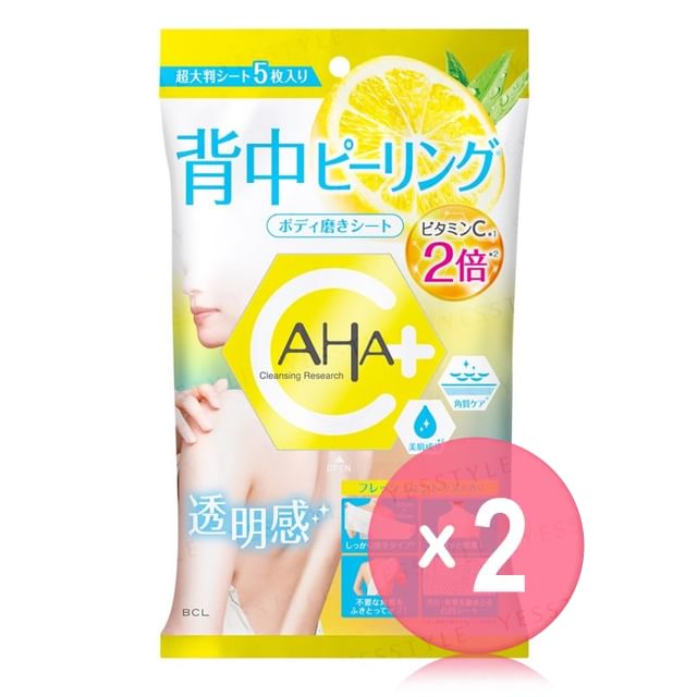 5 sheets x 2 pcs