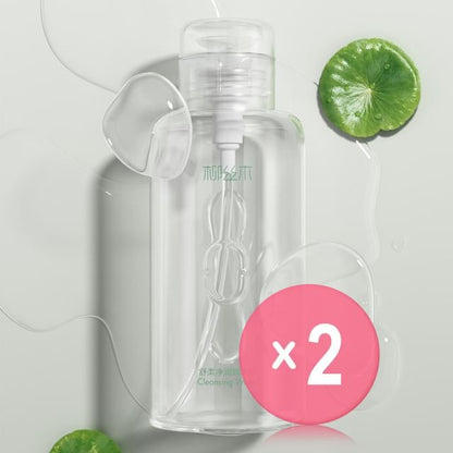 500ml x 2 pcs