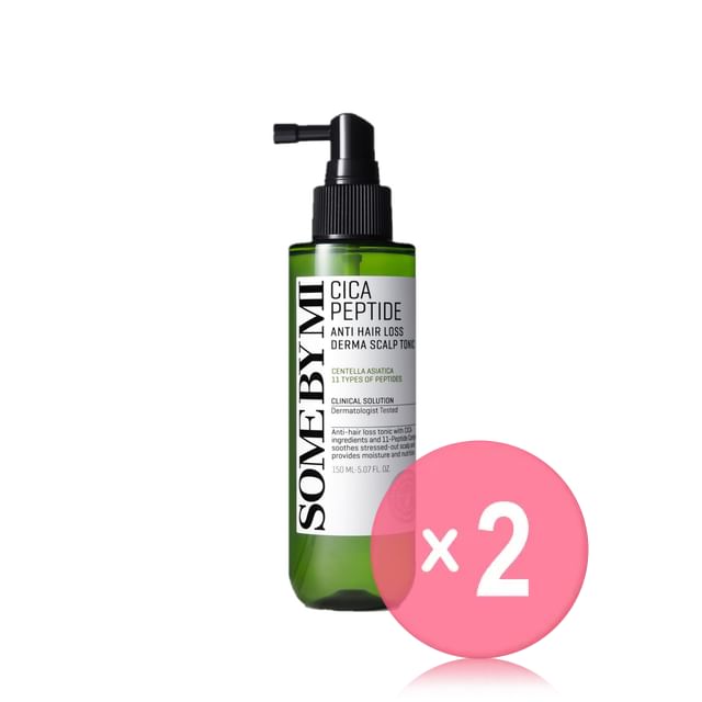 2024 Version - 150ml x 2 pcs