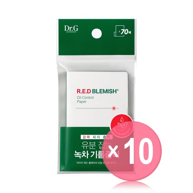 70 sheets x 10 pcs