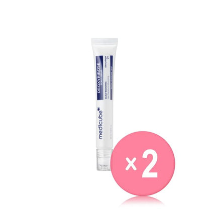 20ml x 2 pcs