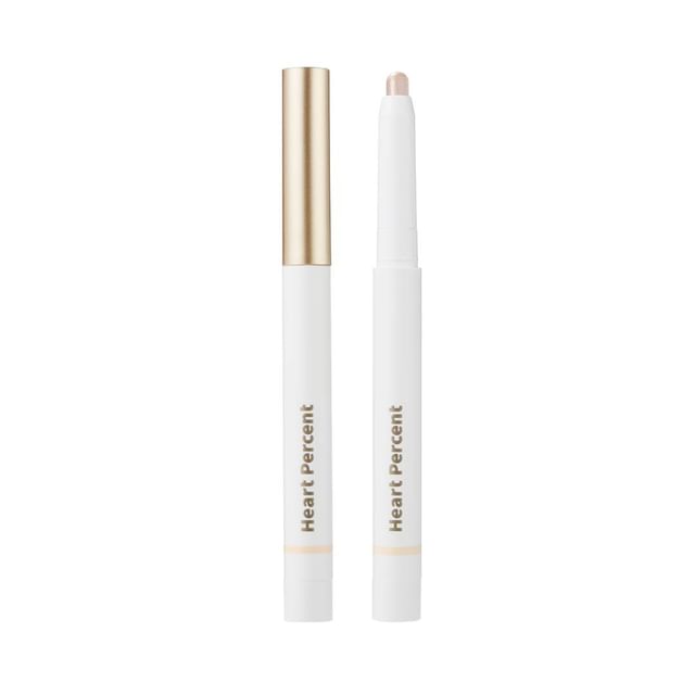 #25 Beige Ring Lip Lighter