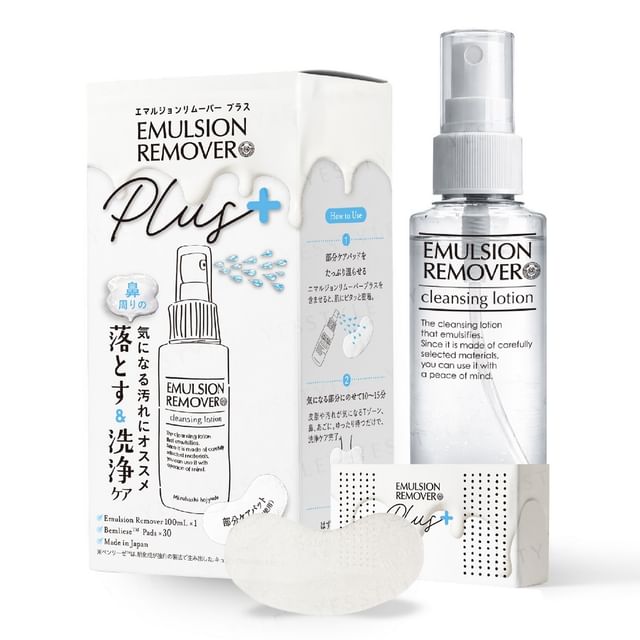 MIZUHASHIHOJYUDO, Emulsion Remover Plus Set