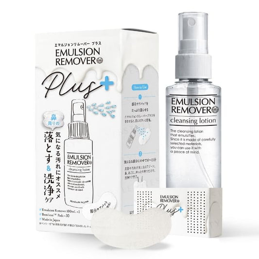MIZUHASHIHOJYUDO, Emulsion Remover Plus Set