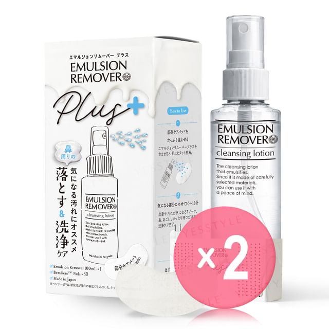 1 set x 2 pcs
