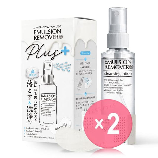 1 set x 2 pcs
