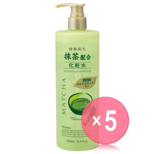 500ml x 5 pcs