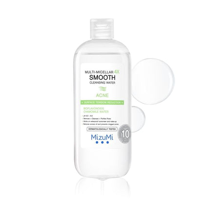 500ml