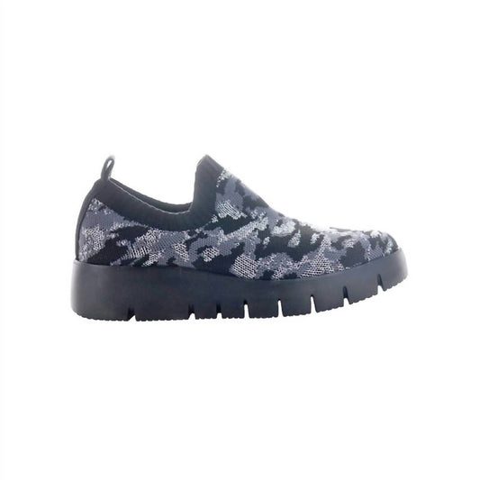 EU 36 - pewter camo