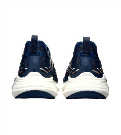 men streamline shoes in midnight/cedar/multi