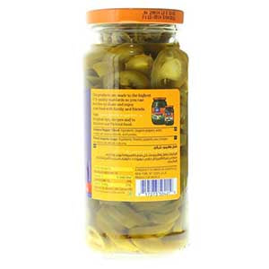 American Garden Jalapeño Peppers Sliced 454 gm