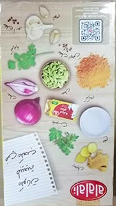 Al Alali Chicken Stock 720 gm