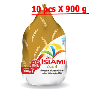 Islami Chicken 900 gm x 10 pcs