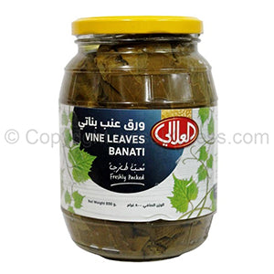 Al Alali Vine Banati Leaves 800 gm