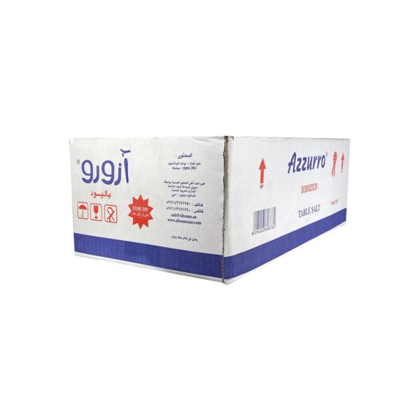 Azzurroo Salt 1 kg