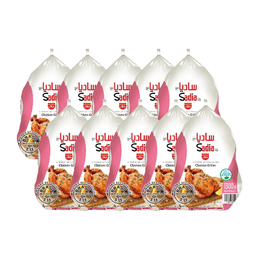 Sadia Chicken 1300 gm x 10 pcs