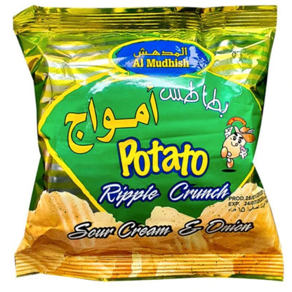 Amwaj Green Chips Amwaj 15 gm x 96 pcs