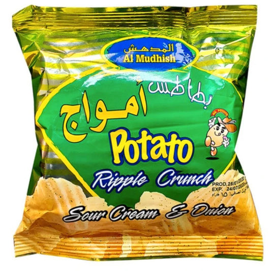 Amwaj Green Chips Amwaj 15 gm x 96 pcs