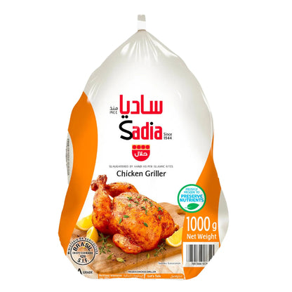 Sadia Chicken 1000 gm x 10 pcs