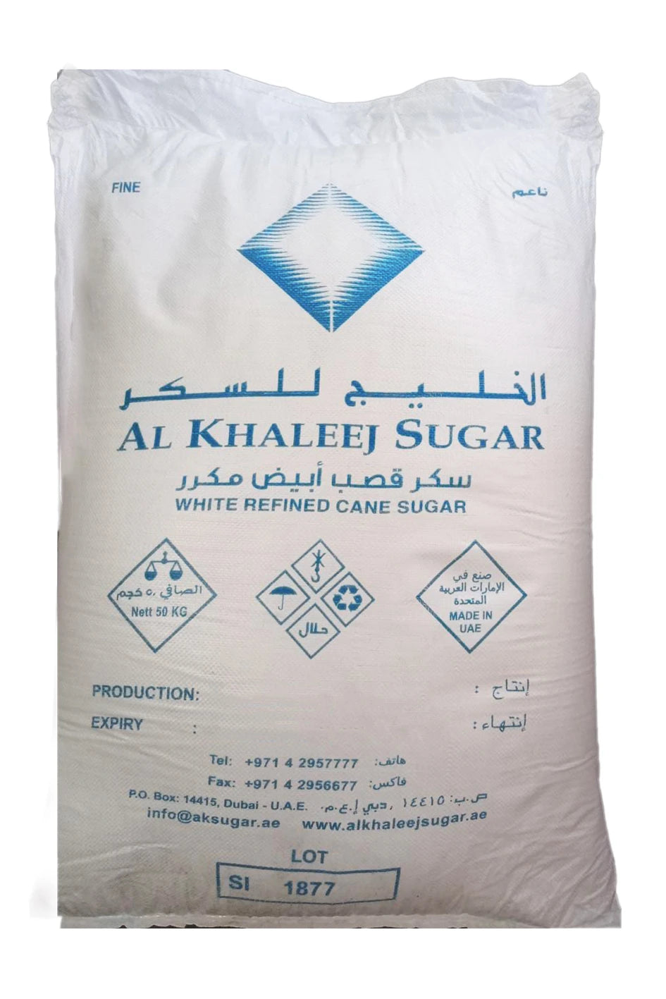 Sugar khaleej 10kg