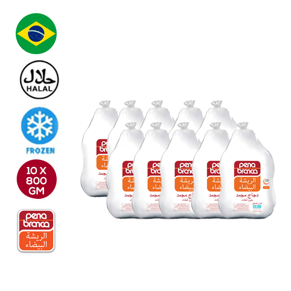 Pena Chicken Brazil 800 gm x 10 pcs