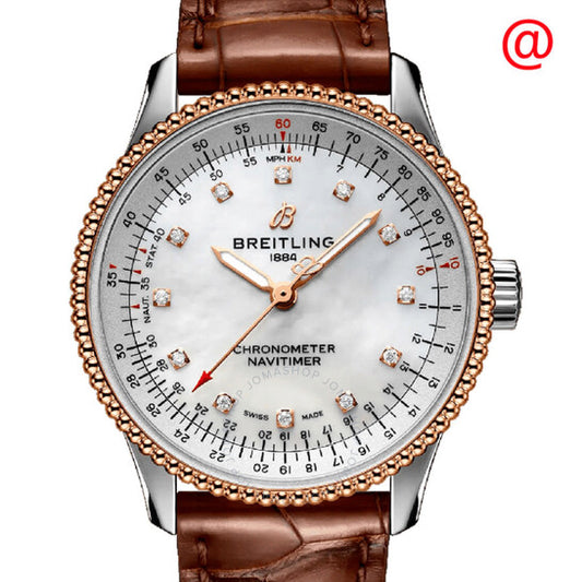 ساعة بريتلينج نافيتايمر أوتوماتيكية كرونومتر للسيدات