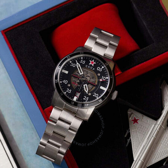 Cccp, Mig-21 Automatic Black Dial Men's Watch