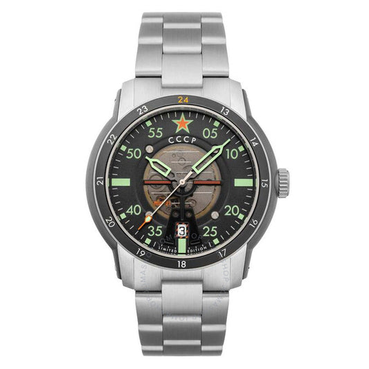 Cccp, Mig-21 Automatic Grey Dial Men's Watch