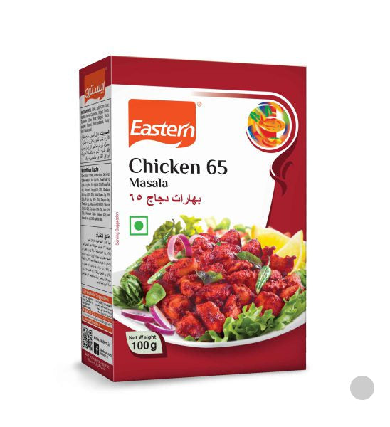 srcMediaId:gid://shopify/MediaImage/31230079795311