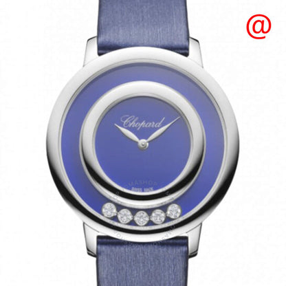 شوبارد، ساعة هابي دايموندز كوارتز بمينا بنفسجي للسيدات