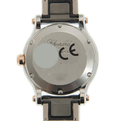 شوبارد، ساعة هابي هارت النسائية ذات الميناء الأبيض