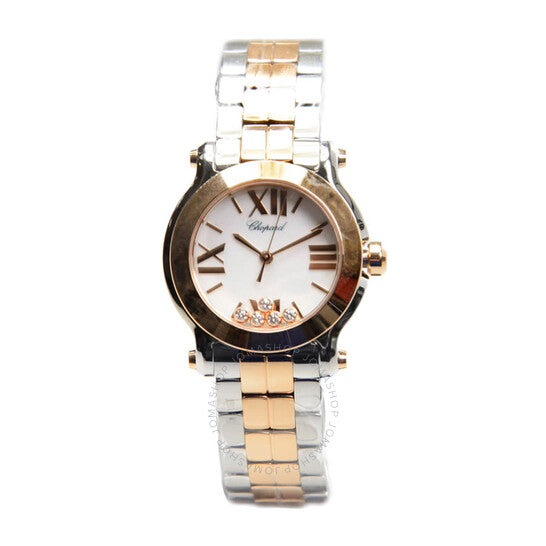 Chopard, Happy Sport Mini White Dial Ladies Watch