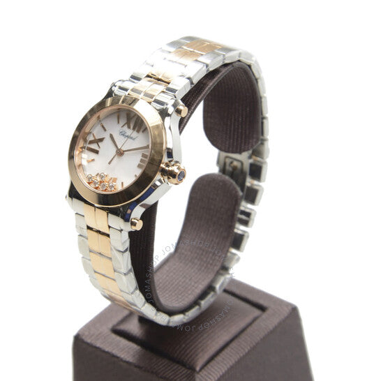 Chopard, Happy Sport Mini White Dial Ladies Watch