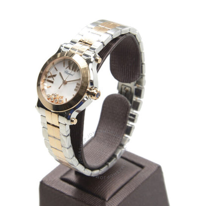 Chopard, Happy Sport Mini White Dial Ladies Watch