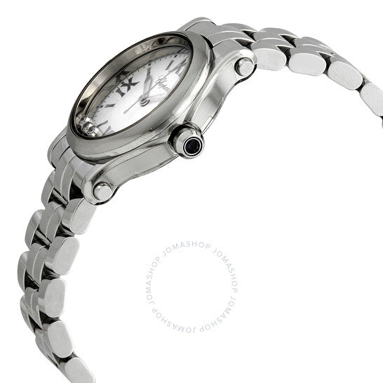 Chopard, Happy Sport Quartz White Dial Ladies Watch
